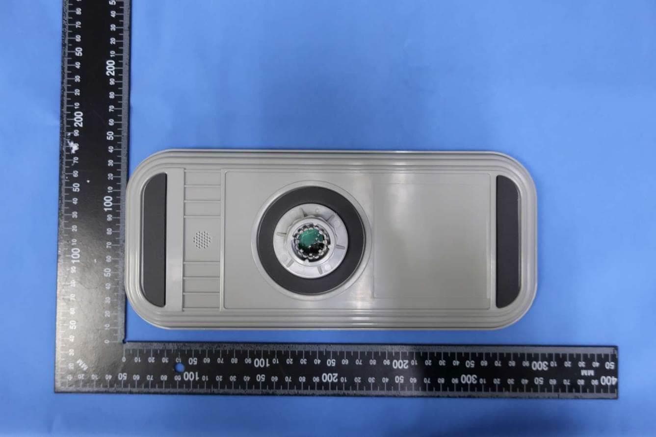 Sekstant Gateway - FCC ID 2AUZI-819628A - Maersk Container Industry AS (5)
