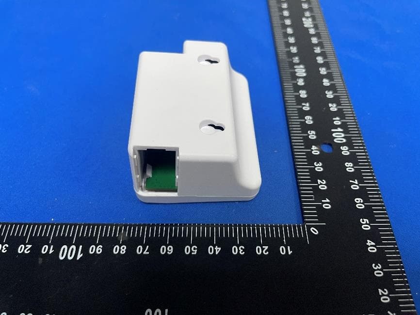 Micro Gateway 2 - FCC ID 2AUZX-MGW2ULU - UBITECH LIMITED (5)
