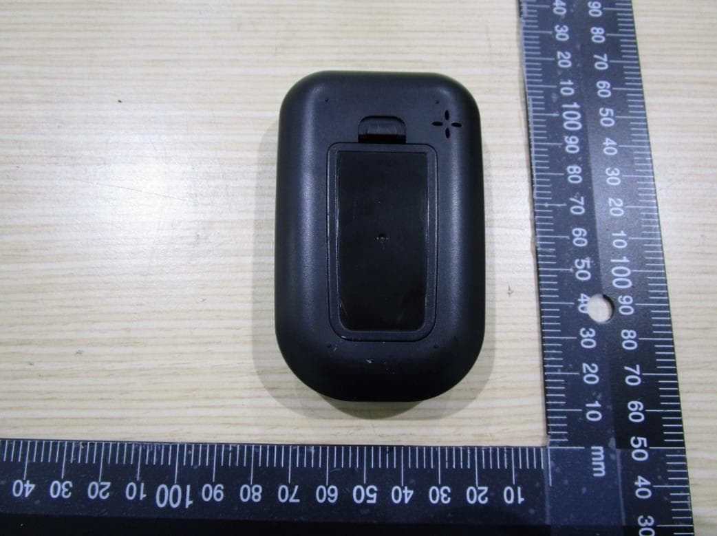 GlucoSure Link Blood Glucose Monitoring System - FCC ID 2AV24BGM024 - Apex Biotechnology Corp. (2)