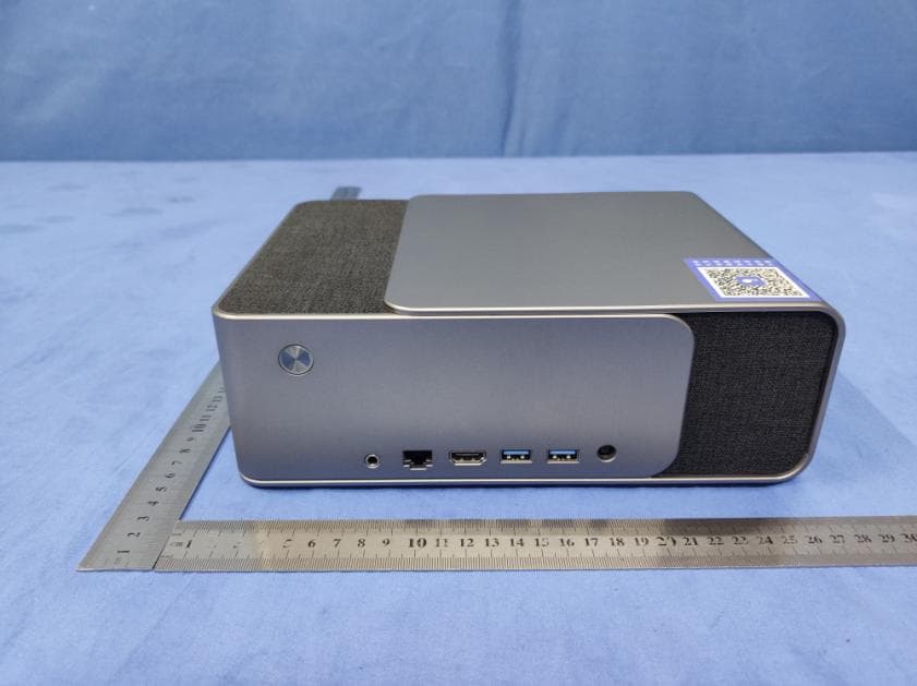 Smart Projector - FCC ID 2AV2JDBF1C001 - Shenzhen Dangs Science and Technology Co., Ltd (5)