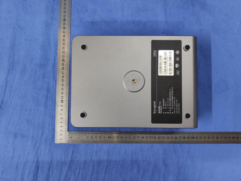 Smart Projector - FCC ID 2AV2JDBF1C001 - Shenzhen Dangs Science and Technology Co., Ltd (3)