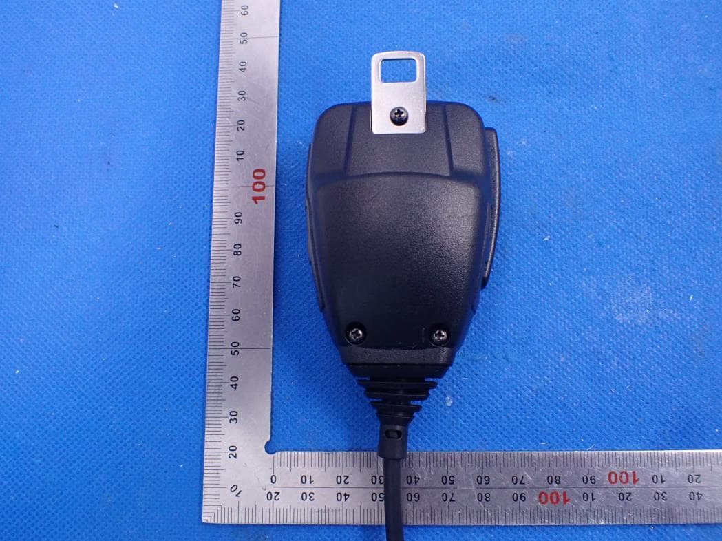 Mobile Radio - FCC ID 2AV62KT-8900D - QYT Electronics Co., Ltd. (3)