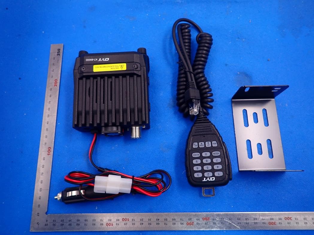 Mobile Radio - FCC ID 2AV62KT-8900D - QYT Electronics Co., Ltd. (5)
