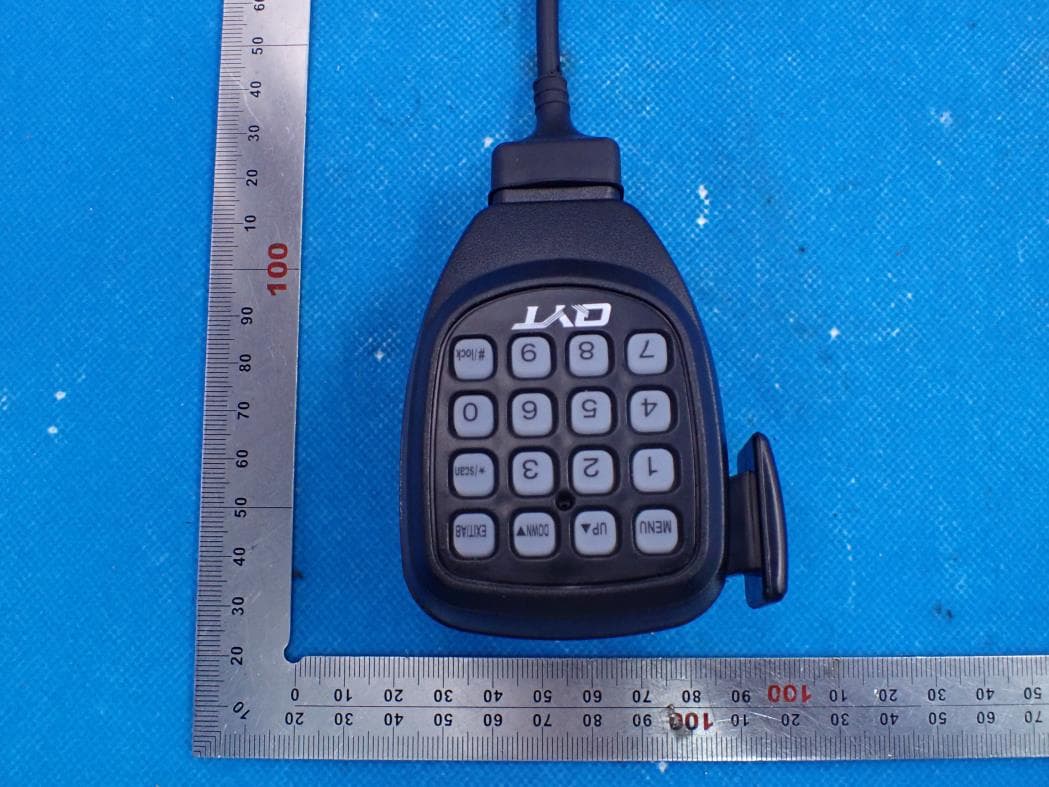 Mobile Radio - FCC ID 2AV62KT-980PLUS - QYT Electronics Co., Ltd. (2)