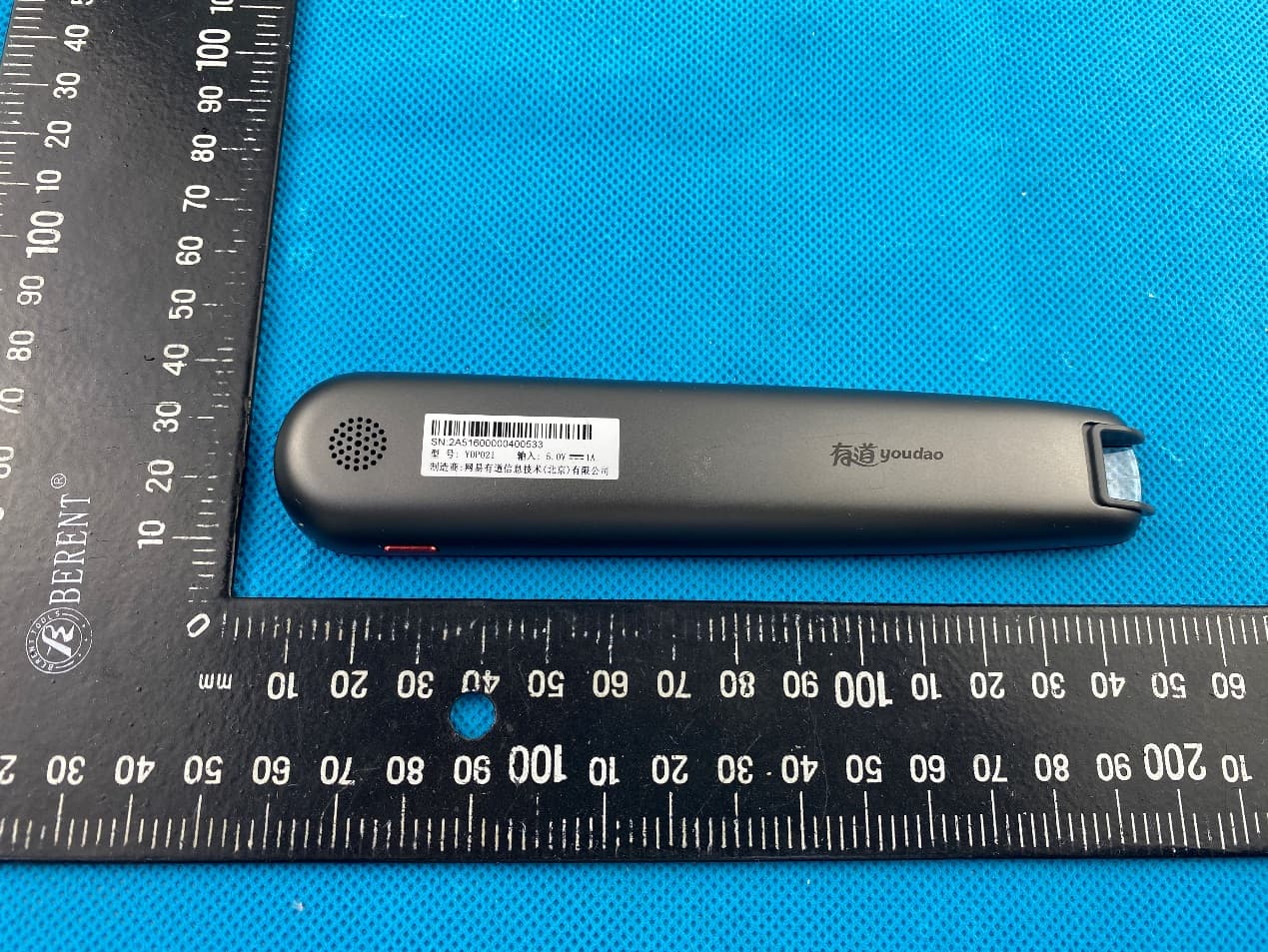 Youdao Dictionary Pen 2 - FCC ID 2AV6G-YDP021 - NetEase Youdao Information Technology (Beijing) Co., Ltd. (2)