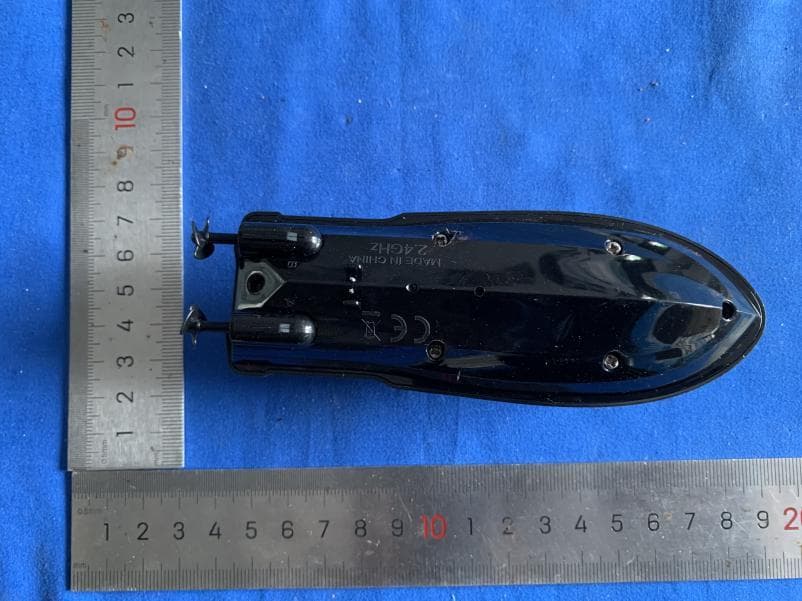 Remote control unit - FCC ID 2AV6S-888 - Guangdong Qingtian Electronic Technology Co.,Ltd.