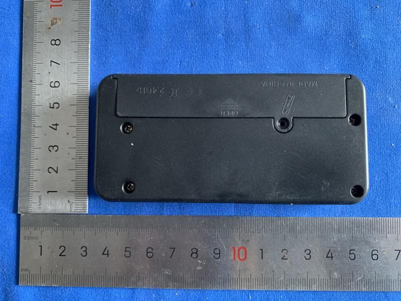 Remote control unit - FCC ID 2AV6S-Y888 - Guangdong Qingtian Electronic Technology Co.,Ltd.