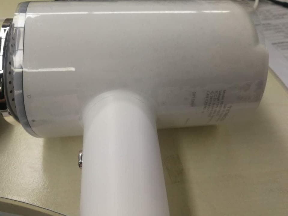 Smart Hair Dryer - FCC ID 2AV7A-HD05 - Tineco Intelligent Technology Co.,Ltd.