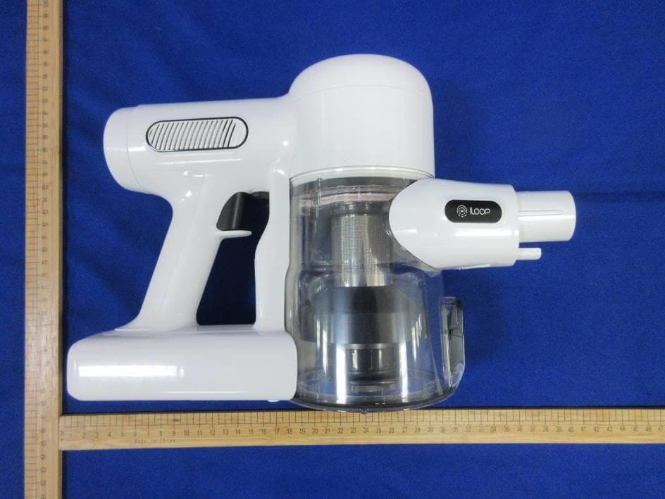 SMART VACUUM CLEANER - FCC ID 2AV7A-S10 - Tineco Intelligent Technology Co.,Ltd. (3)