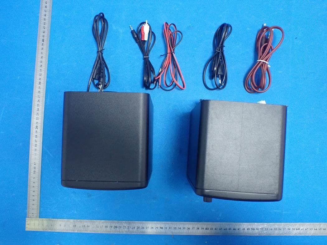 Donner Dyna Active Studio Monitor - FCC ID 2AV7N-DYNA - GUANGZHOU RANTION TECHNOLOGY CO., LTD.