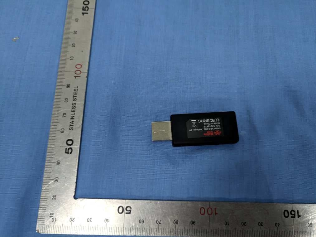 Voice Broadcaster - FCC ID 2AV7VMLD-R06 - Shenzhen Malide Technology Co.,Ltd (2)