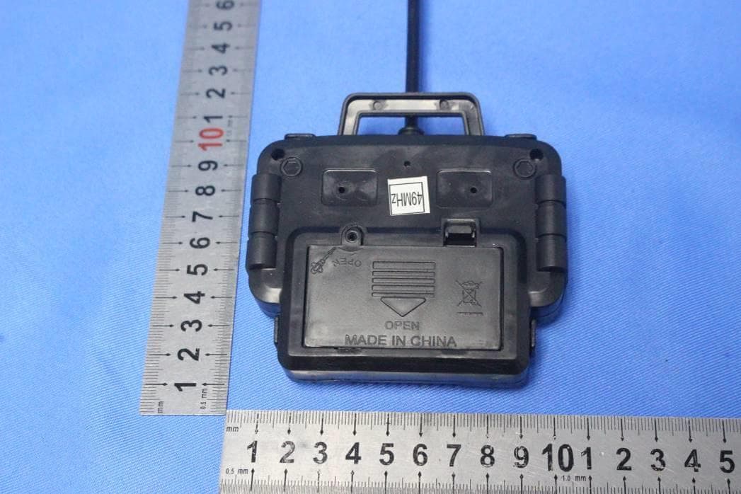 Remote control car series - FCC ID 2AV7ZLS95560 - Chenghai District Guang Ye Plastic Toys Factory (2)