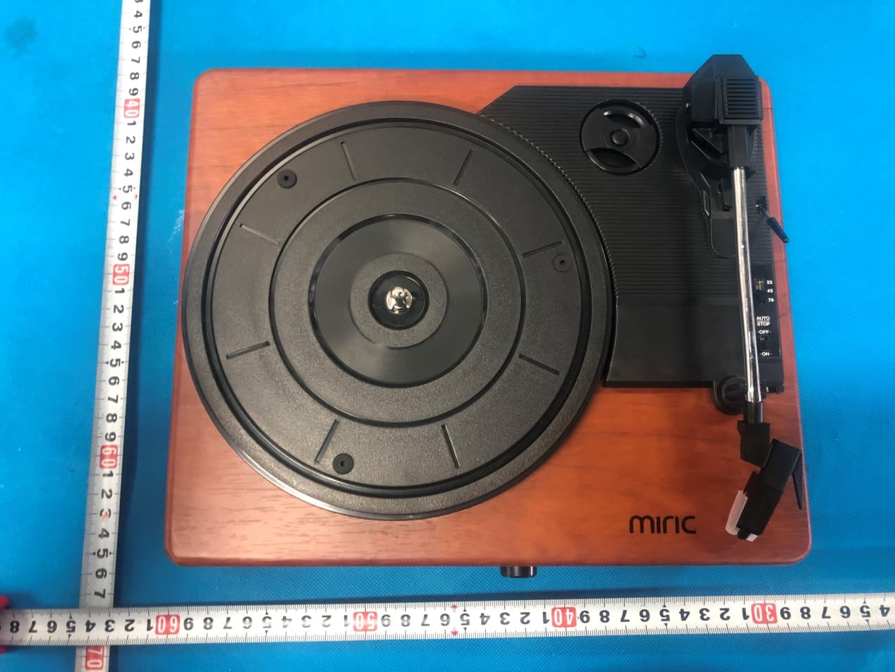 Gramophone sound - FCC ID 2AV99-MIRP01 - Shenzhen Hongyuan Phonology Technology Co., Ltd.