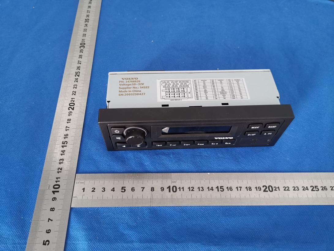 Bluetooth Car Audio Player - FCC ID 2AV9Q-7106V - Shandong Quanhai Automobile Technology Co., Ltd.