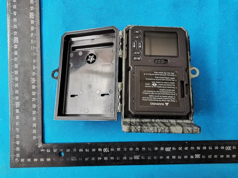 Trail Camera - FCC ID 2AVBN-RD7000WF - SHENZHEN REDLEAF TECHNOLOGY CO., LTD.