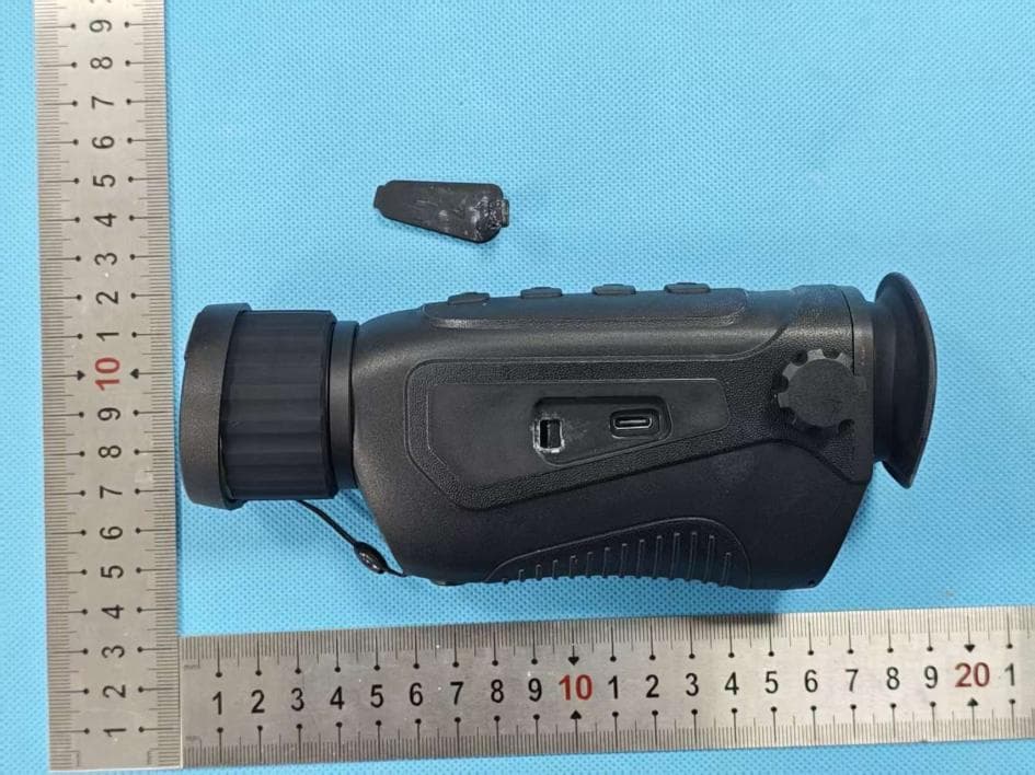 Handheld Thermal Imaging Monocular - FCC ID 2AVBOHT-S05 - Dongguan Xintai Instrument Co.,Ltd. (3)