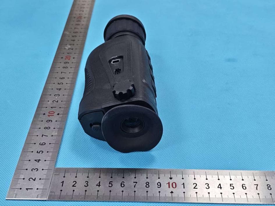 Handheld Thermal Imaging Monocular - FCC ID 2AVBOHT-S05 - Dongguan Xintai Instrument Co.,Ltd. (4)