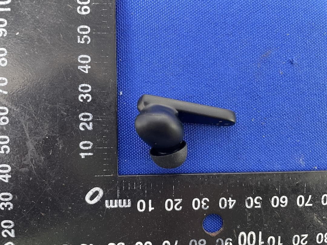 Monster Bluetooth Headphones - FCC ID 2AVD2-MH72002R - Shenzhen Monster Creative Technology Co., Ltd.