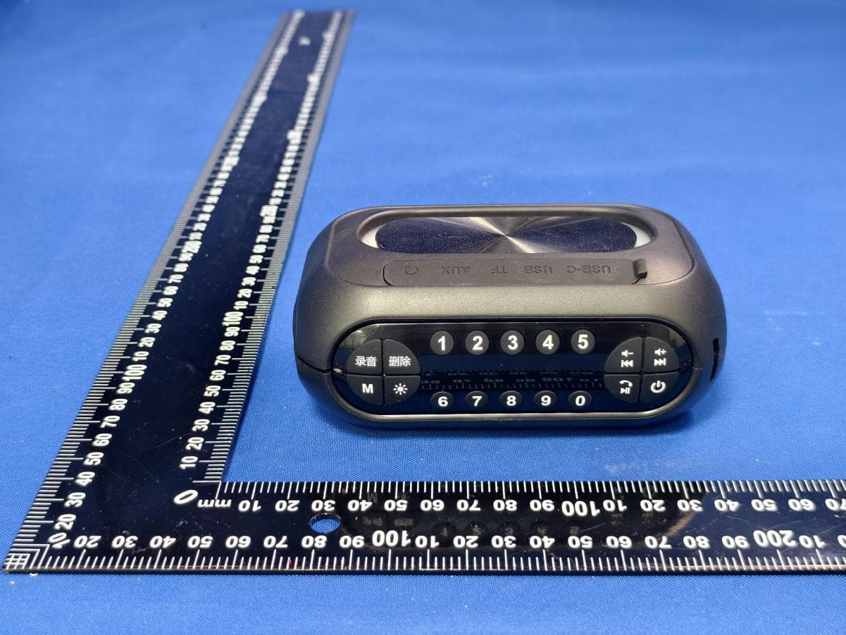 PORTABLE BLUETOOTH SPEAKER - FCC ID 2AVD2-MS62110 - Shenzhen Monster Creative Technology Co., Ltd. (5)