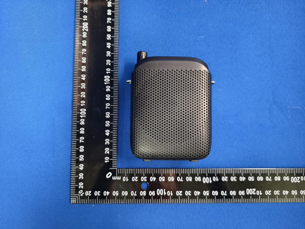 PORTABLE VOICE AMPLIFIER - FCC ID 2AVD2-MS62144 - Shenzhen Monster Creative Technology Co., Ltd.
