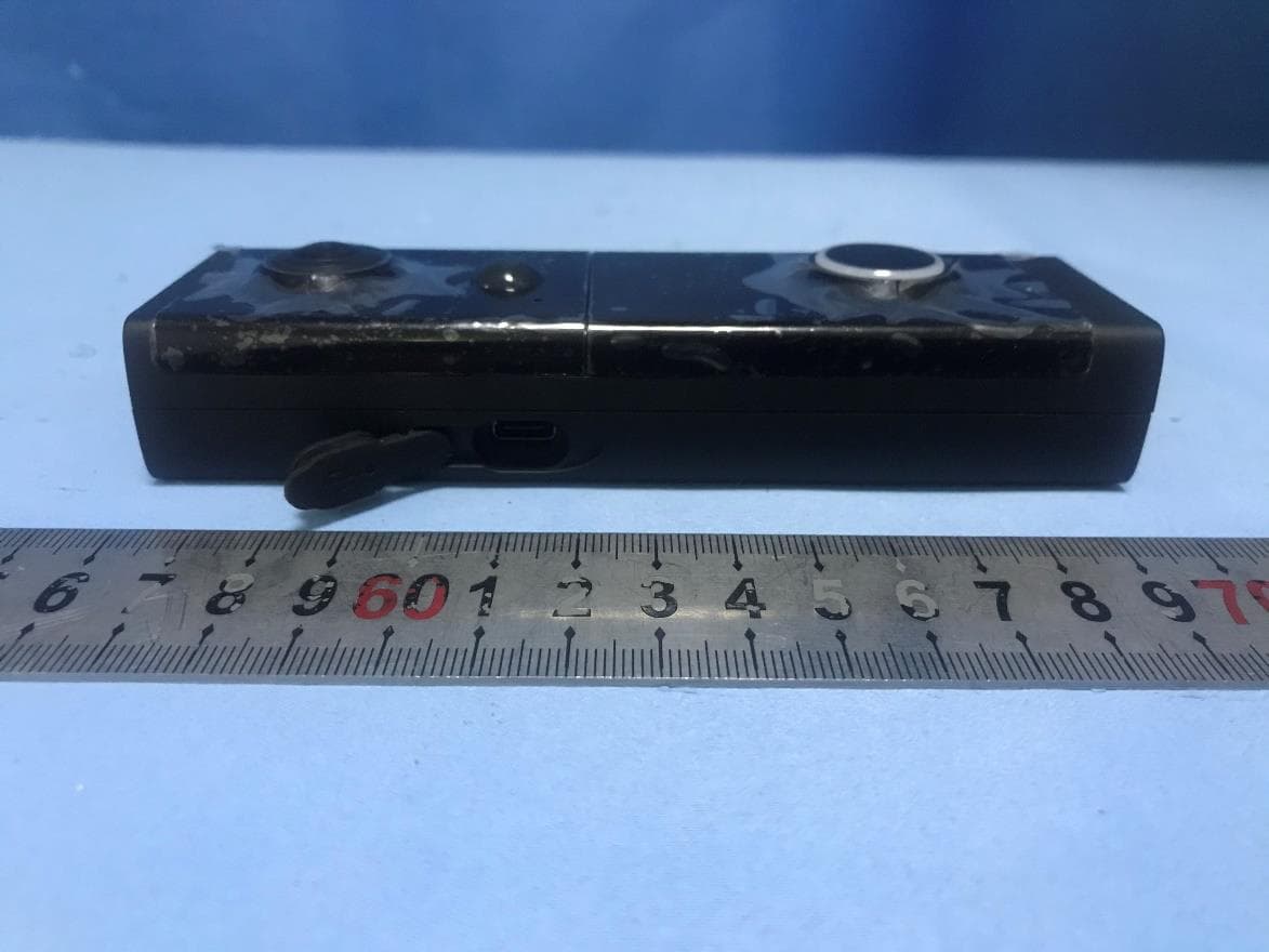 EZ-BBell - FCC ID 2AVDC-XDC03B2433 - SYBER SENSE IOT COMPANY LIMITED (5)