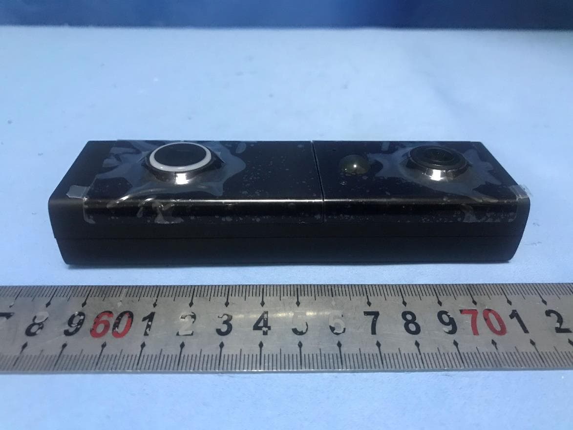 EZ-BBell - FCC ID 2AVDC-XDC03B2433 - SYBER SENSE IOT COMPANY LIMITED (3)