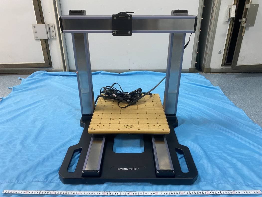 3D Printer - FCC ID 2AVDG-ARTISAN - Shenzhen Snapmaker Technologies Co., Ltd. (3)