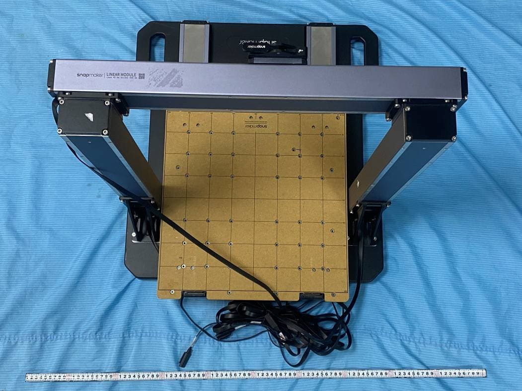 3D Printer - FCC ID 2AVDG-ARTISAN - Shenzhen Snapmaker Technologies Co., Ltd.