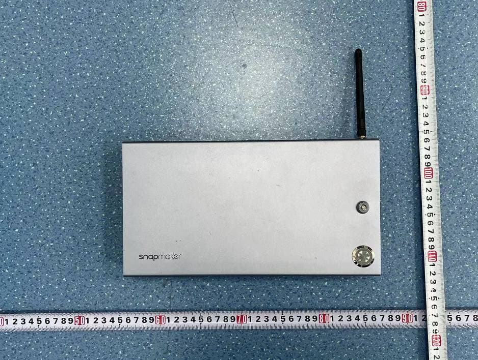 Laser Engraver and Cutter - FCC ID 2AVDG-RAY - Shenzhen Snapmaker Technologies Co., Ltd. (2)