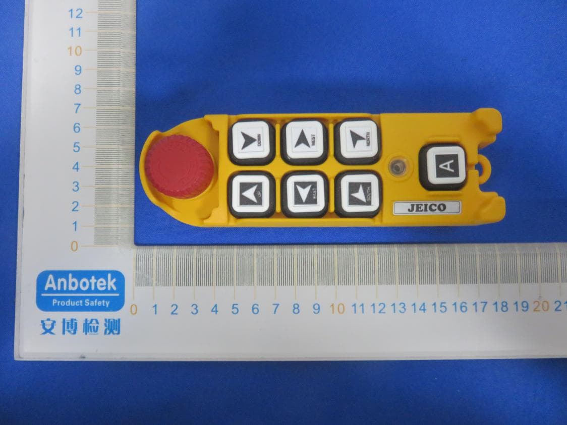Industrial wireless remote controller - FCC ID 2AVDH-JREMO6K - JEICO (2)