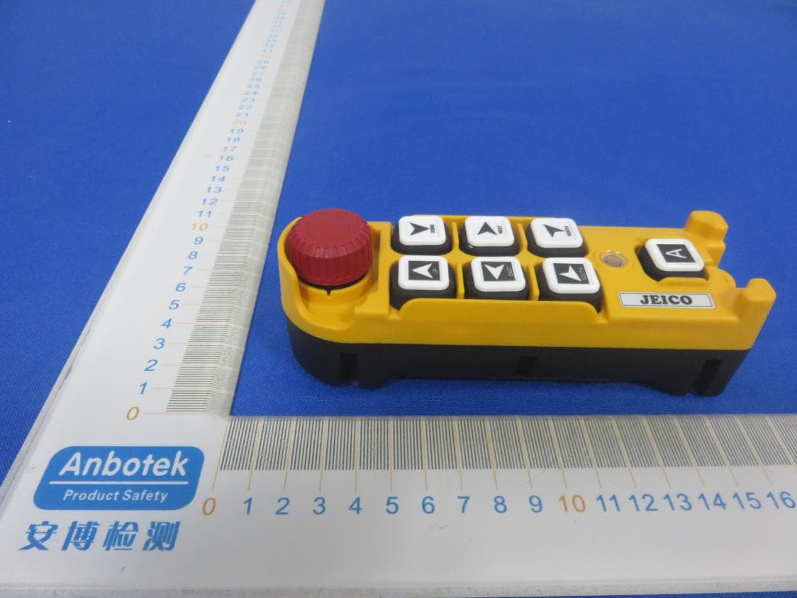 Industrial wireless remote controller - FCC ID 2AVDH-JREMO6K - JEICO (4)