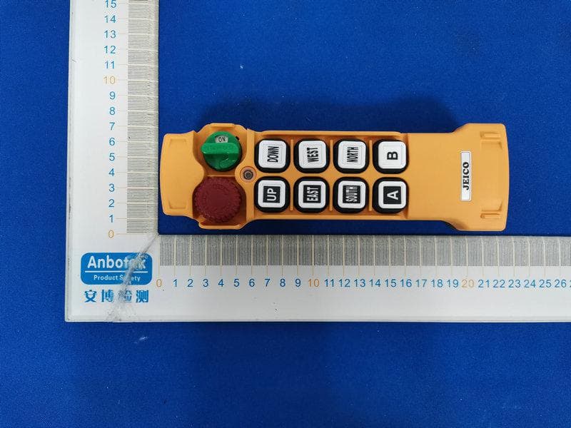 Industrial wireless remote controller - FCC ID 2AVDH-JREMO8K - JEICO
