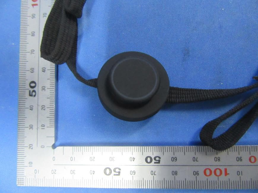 Carbon Nanotube Heating Film - FCC ID 2AVEIJERNANO-F4113 - Suzhou Jernano Carbon Co.,Ltd. (2)