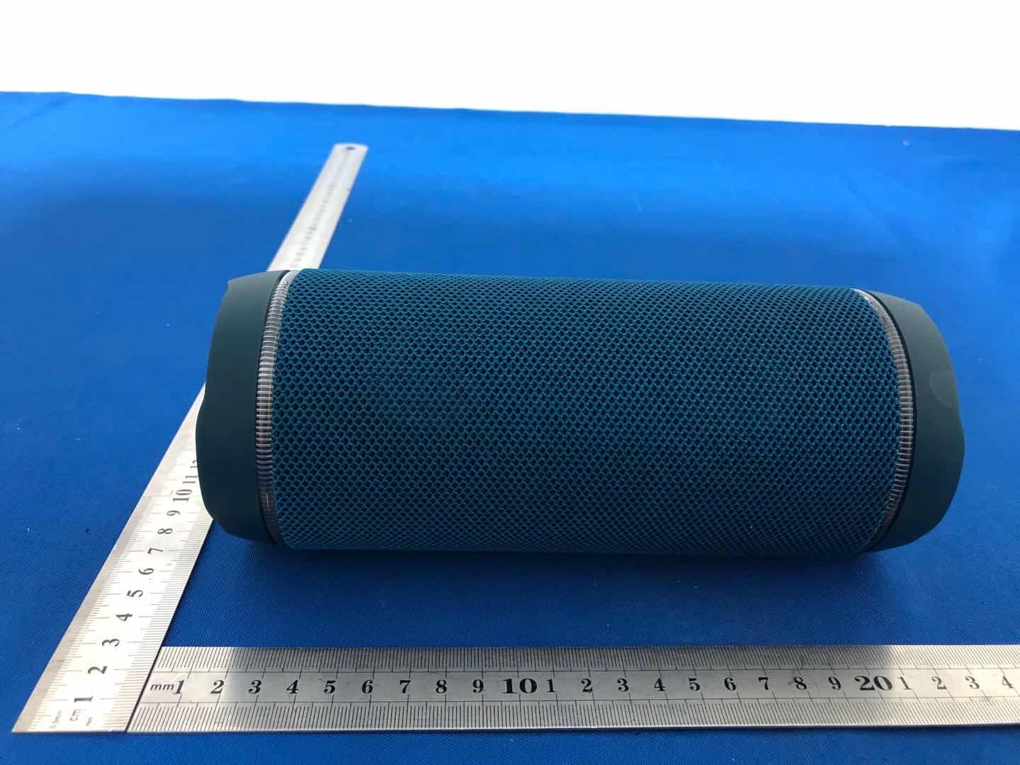 Bluetooth Speaker with LED lights - FCC ID 2AVFK-M8 - Shenzhen Zhiqi Technology Co. LTD