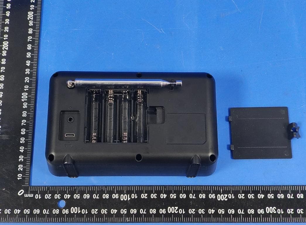 Radio - FCC ID 2AVFX-FK-IR1S - Huizhou LEMEDIA Technology Co.,Limited (4)