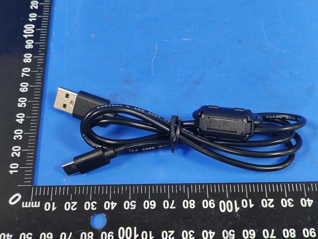 Radio - FCC ID 2AVFX-FK-IR1S - Huizhou LEMEDIA Technology Co.,Limited (5)