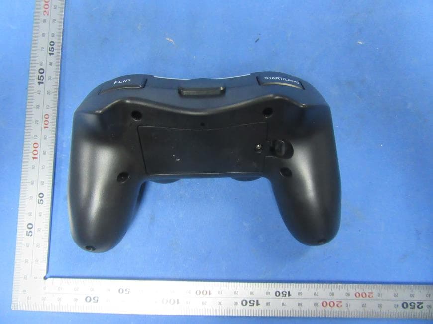 remote control of Quadrocopter 2 assort - FCC ID 2AVGXQUADROCOPTER - JINHUA PRO-CONCEPT TRADING CO., LTD. (3)