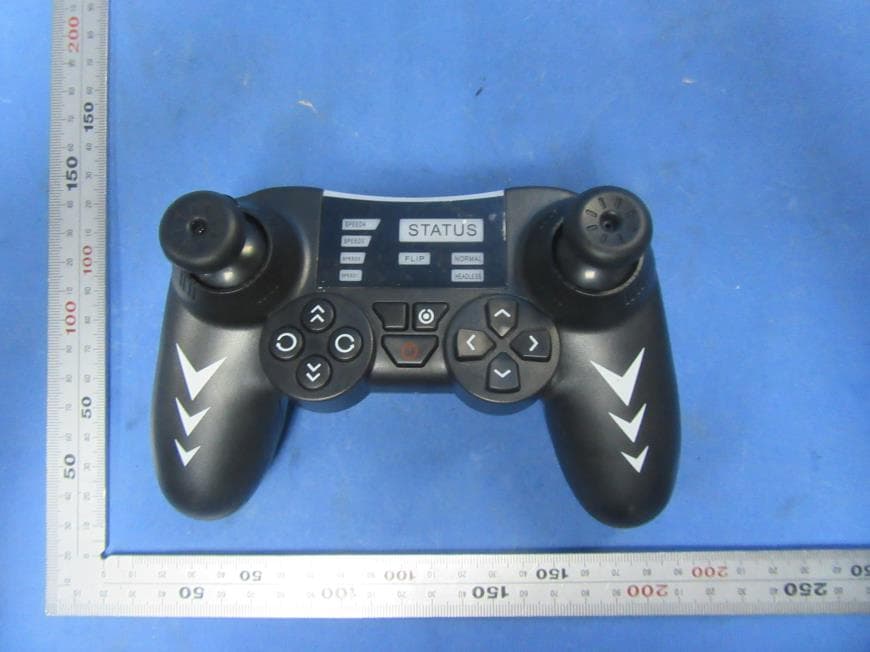 remote control of Quadrocopter 2 assort - FCC ID 2AVGXQUADROCOPTER - JINHUA PRO-CONCEPT TRADING CO., LTD. (2)