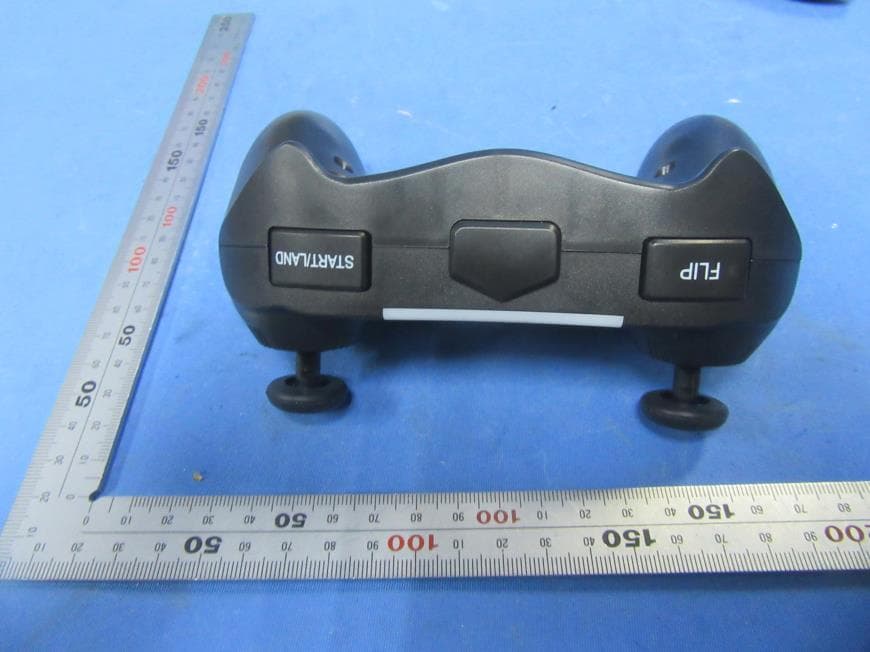remote control of Quadrocopter 2 assort - FCC ID 2AVGXQUADROCOPTER - JINHUA PRO-CONCEPT TRADING CO., LTD.