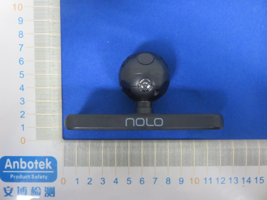 NOLO Headset Marker - FCC ID 2AVHACV1-PRO - Beijing Lingyu century Information Technology Co., Ltd.