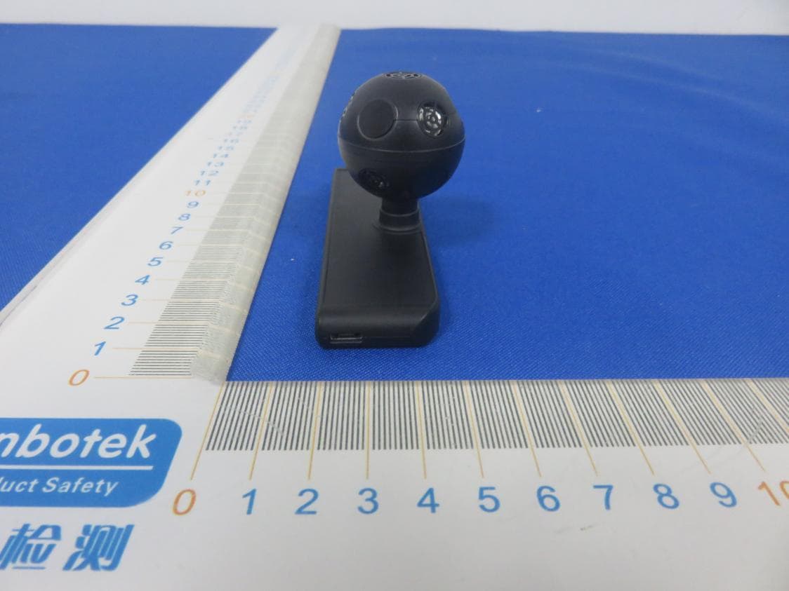 NOLO Headset Marker - FCC ID 2AVHACV1-PRO - Beijing Lingyu century Information Technology Co., Ltd. (3)