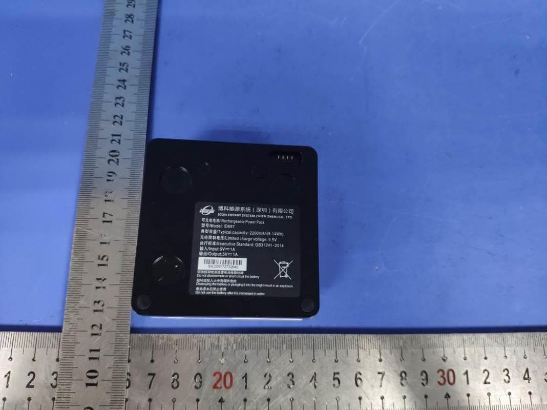 VPIXEL Phantom Wireless audio and video transceiver system - FCC ID 2AVHP-VPIXEL-S - Xi'an VANXVM Electronics Technology Co.Ltd. (2)