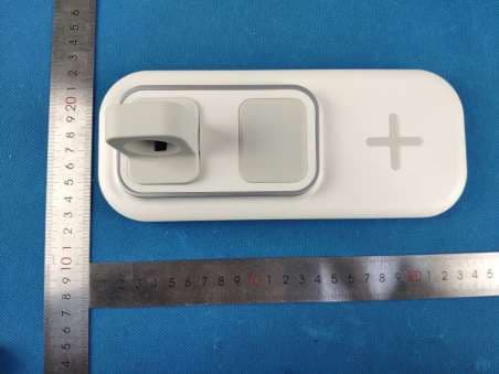 Fast Wireless Charging - FCC ID 2AVI4-DT-X3 - Shenzhen Digtec Technology Co., Ltd (2)