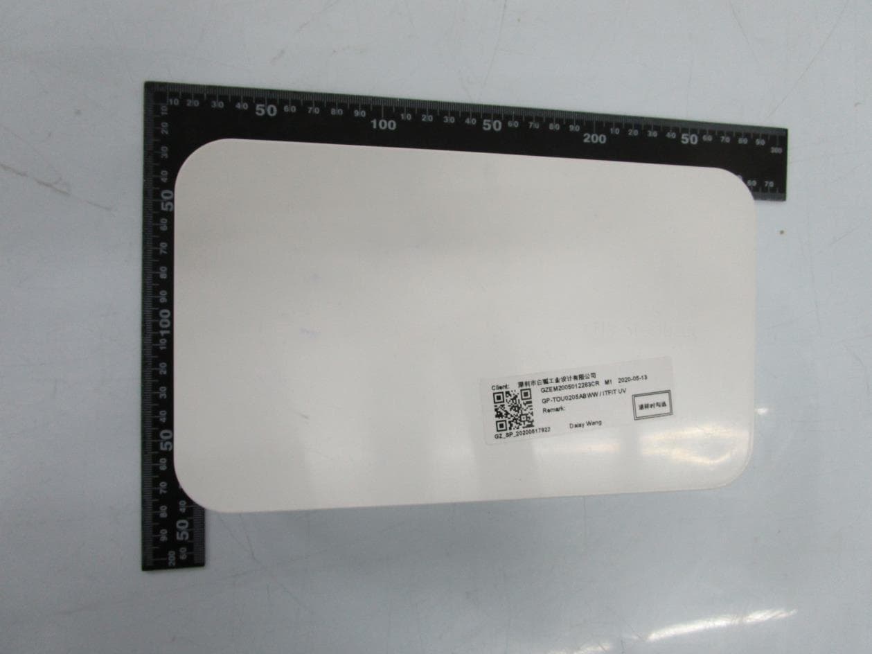 ITFIT UV STERILIZER WITH WIRELESS CHARGING - FCC ID 2AVIA2020UVBOX - SAMSUNG TRADING(SHANGHAI)CO.,LTD (4)
