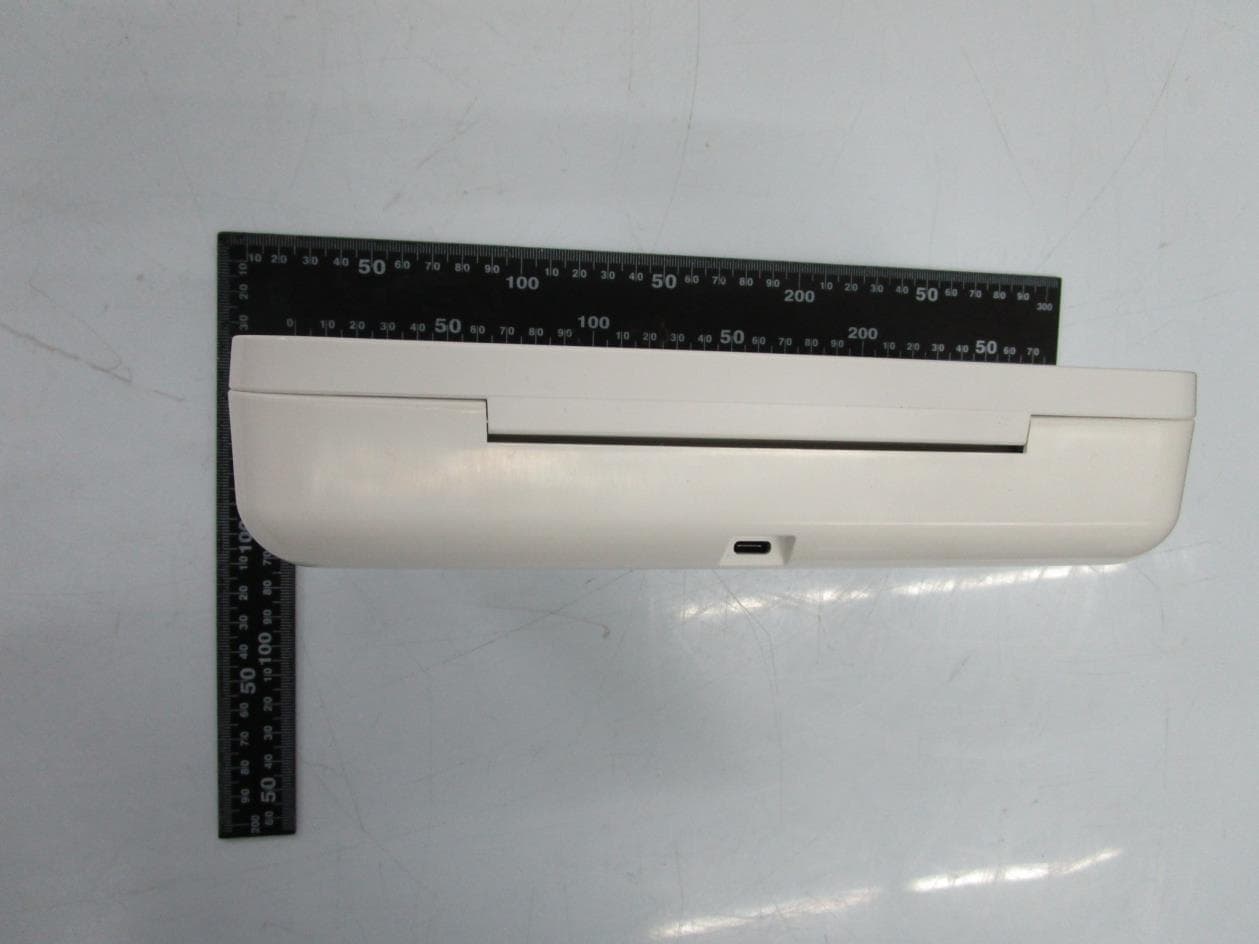 ITFIT UV STERILIZER WITH WIRELESS CHARGING - FCC ID 2AVIA2020UVBOX - SAMSUNG TRADING(SHANGHAI)CO.,LTD (2)