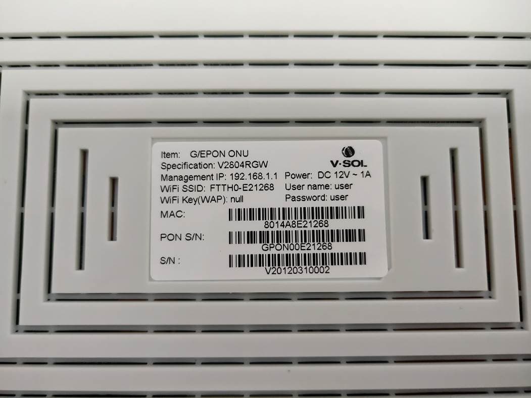 Optical Network Unit - FCC ID 2AVIF-V2804REW-RGW - Guangzhou V-Solution Telecommunication Technology Co., Ltd. (3)