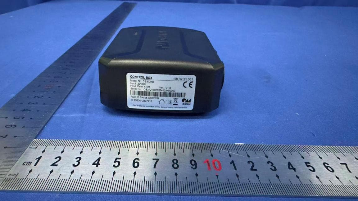 CONTROL BOX - FCC ID 2AVJ8-CB3721B - DewertOkin Technology Group Co., Ltd.