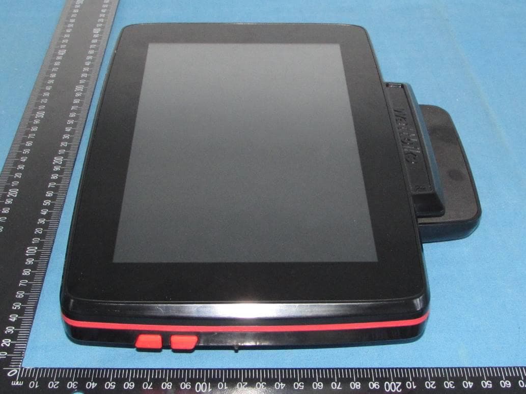 Wattbike Performance Touchscreen - FCC ID 2AVJT-80-000 - Wattbike Ltd. (3)