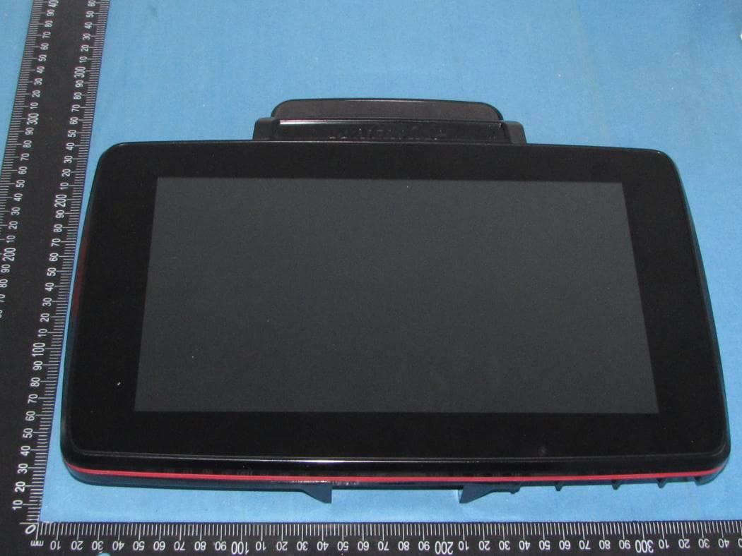 Wattbike Performance Touchscreen - FCC ID 2AVJT-80-000 - Wattbike Ltd. (4)