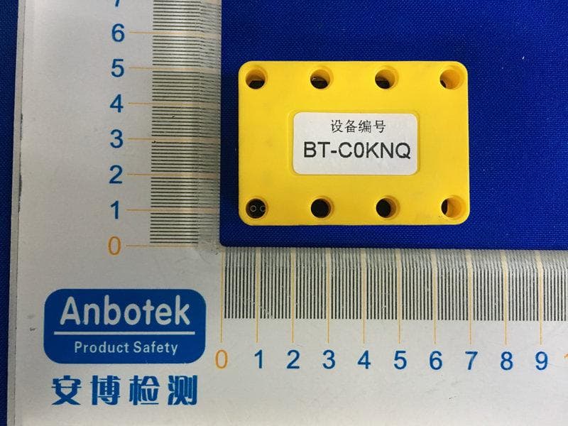 EdgeUTech - FCC ID 2AVJW-TECH - EdgeUTech Global Pty Ltd (5)
